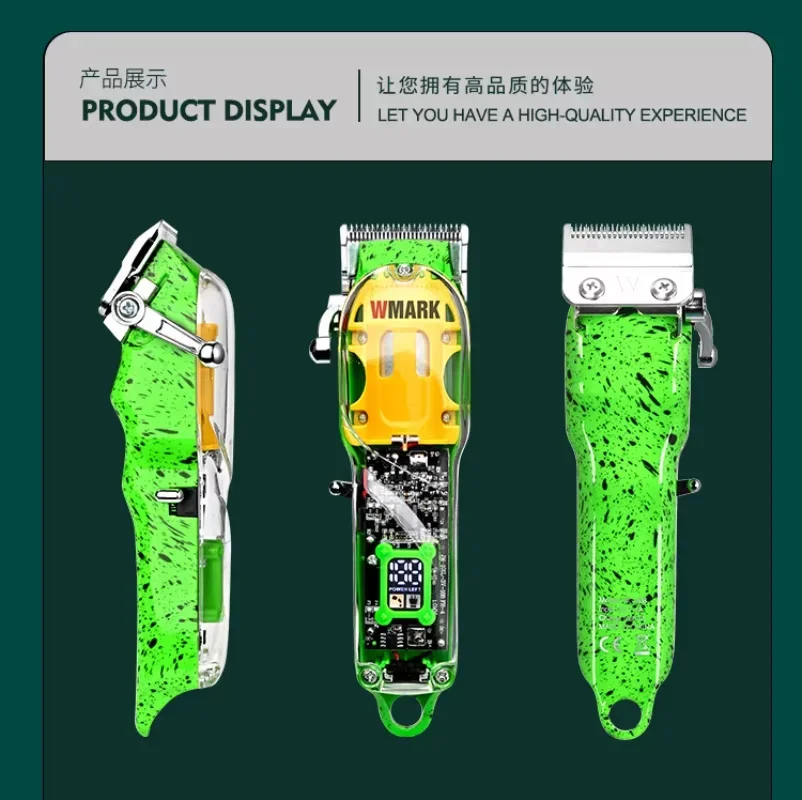 WMARK NG-408 Professional Hair Cutting Machine USB Rechargeable Hair Clippers Trimmer with Fade Blade Transparent Cover - Image 3