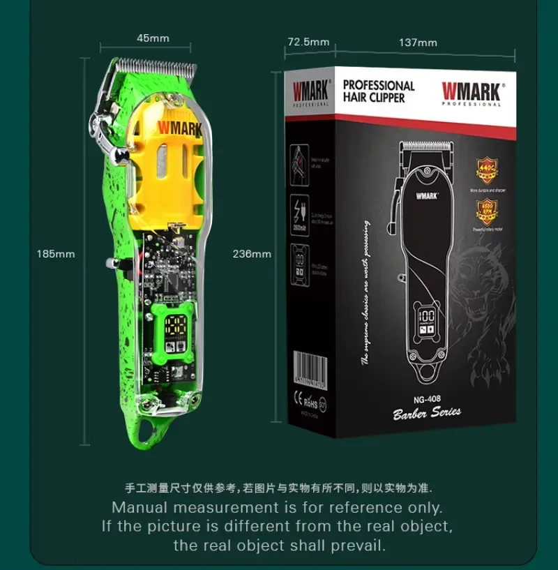 WMARK NG-408 Professional Hair Cutting Machine USB Rechargeable Hair Clippers Trimmer with Fade Blade Transparent Cover - Image 5